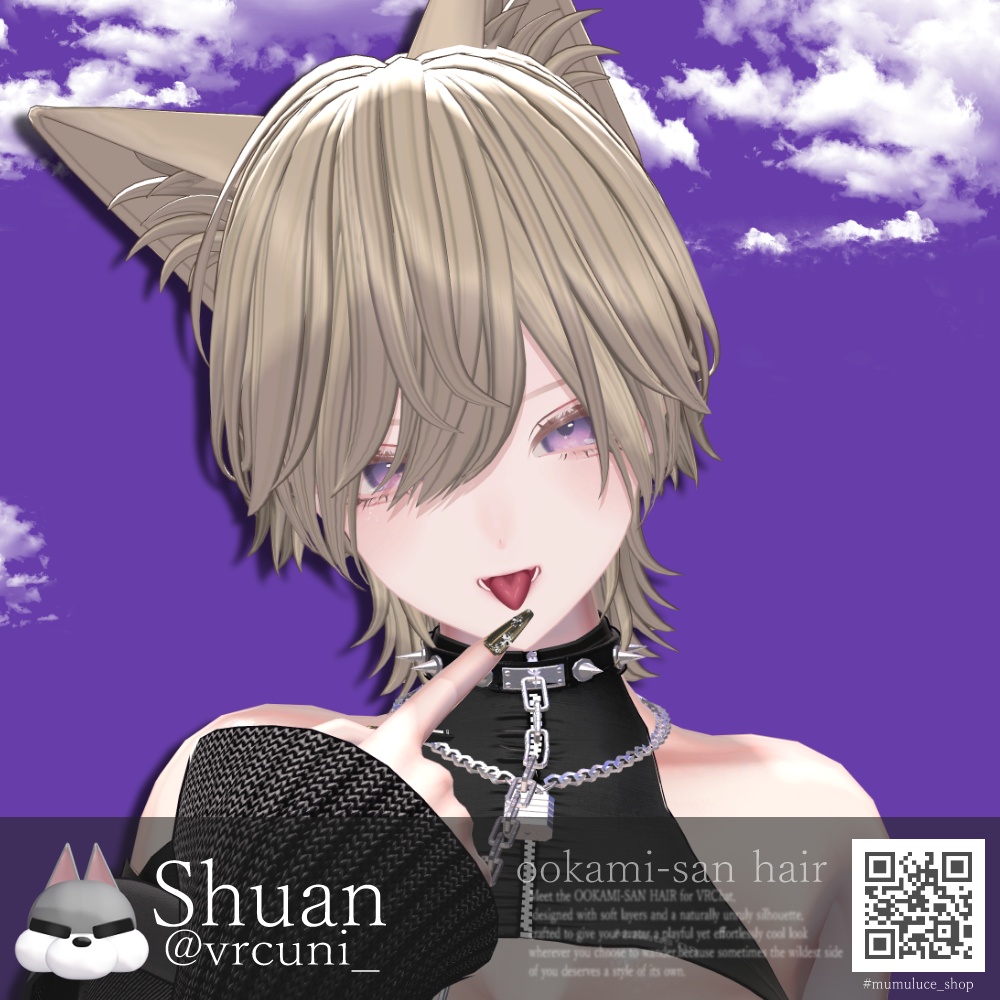 【23アバター対応】ookami-san Hair【VRC Hair】