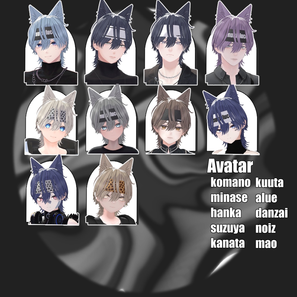 【23アバター対応】ookami-san Hair【VRC Hair】