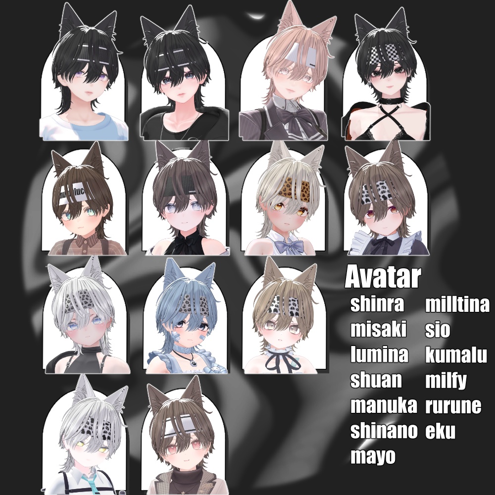 【23アバター対応】ookami-san Hair【VRC Hair】