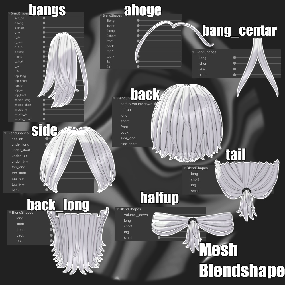 【23アバター対応】ookami-san Hair【VRC Hair】