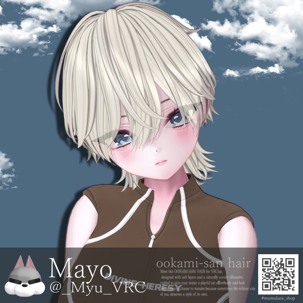 【23アバター対応】ookami-san Hair【VRC Hair】