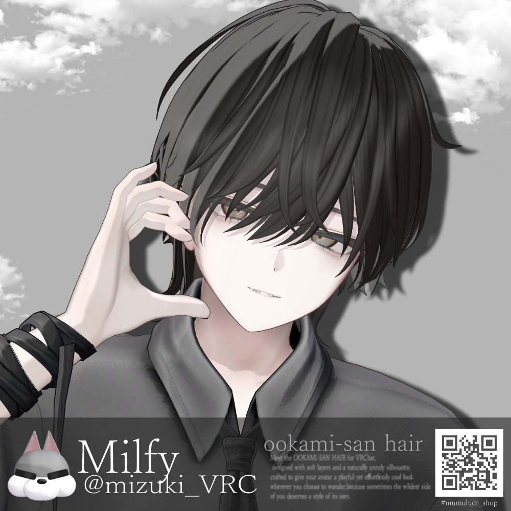 【23アバター対応】ookami-san Hair【VRC Hair】