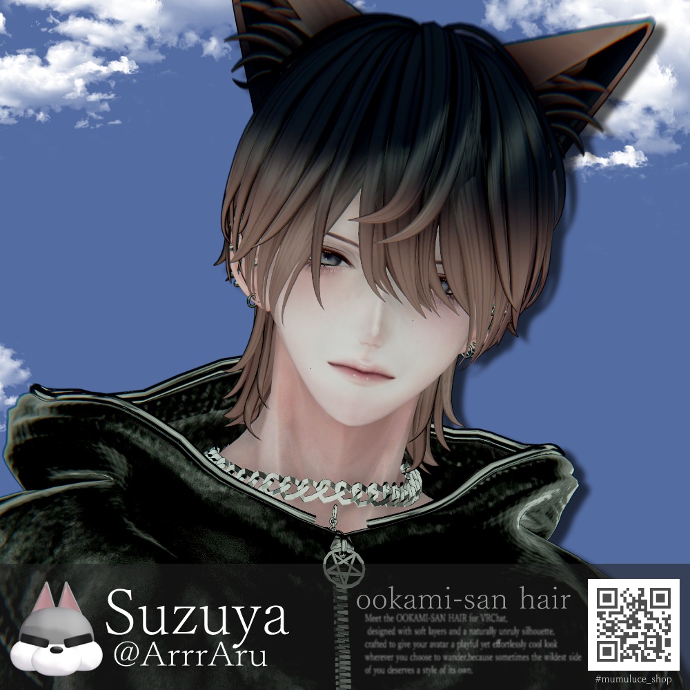 【23アバター対応】ookami-san Hair【VRC Hair】