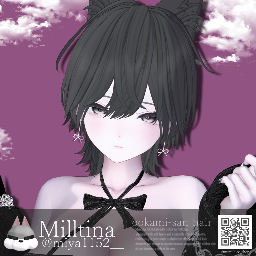 【23アバター対応】ookami-san Hair【VRC Hair】