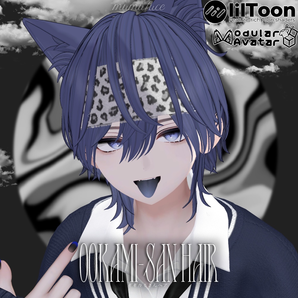 【23アバター対応】ookami-san Hair【VRC Hair】