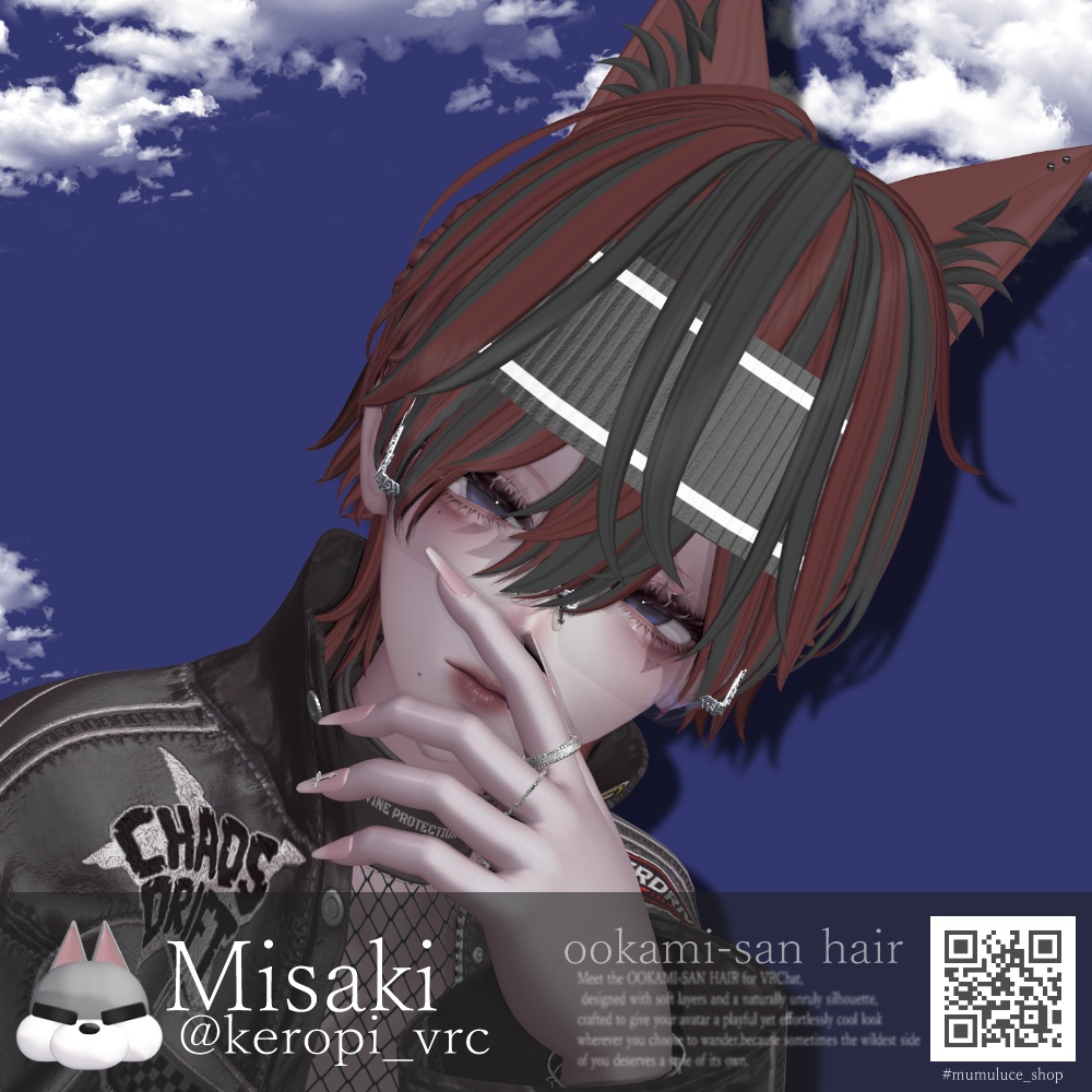 【23アバター対応】ookami-san Hair【VRC Hair】