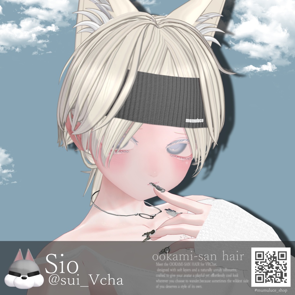 【23アバター対応】ookami-san Hair【VRC Hair】