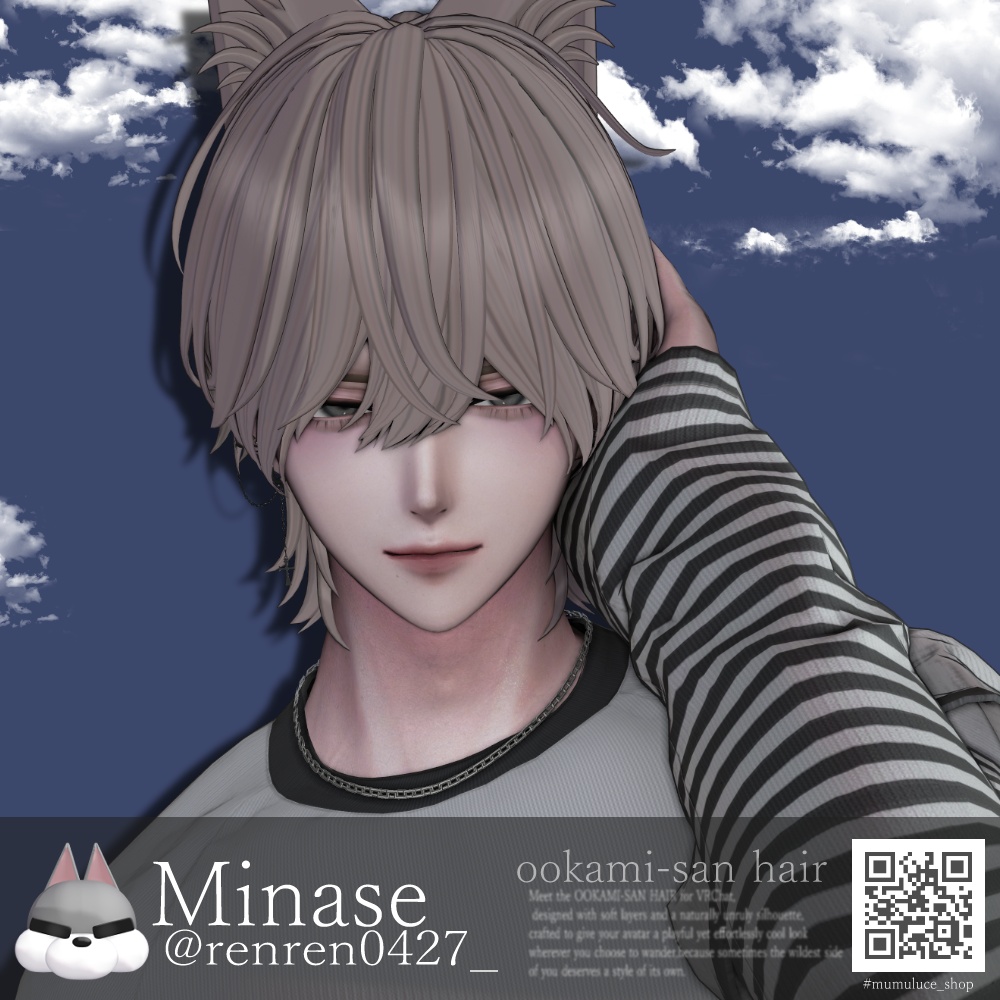 【23アバター対応】ookami-san Hair【VRC Hair】