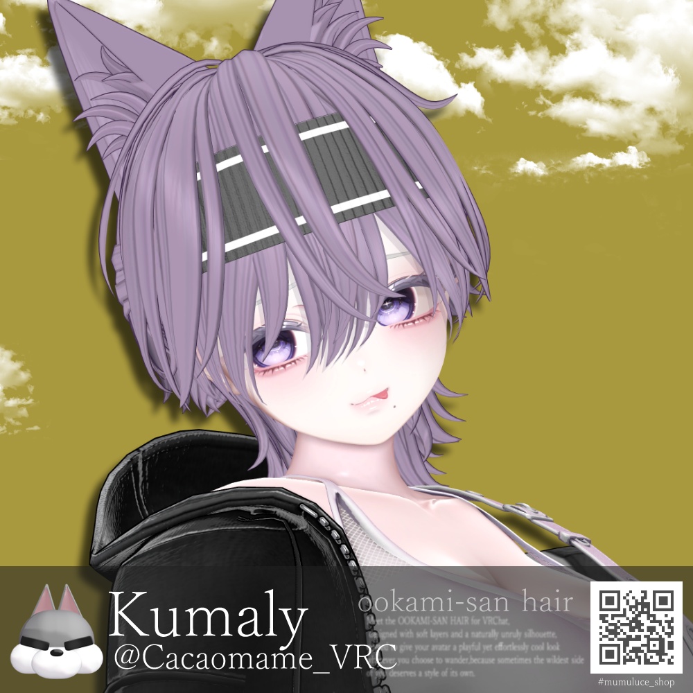 【23アバター対応】ookami-san Hair【VRC Hair】