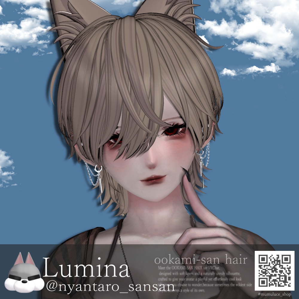 【23アバター対応】ookami-san Hair【VRC Hair】