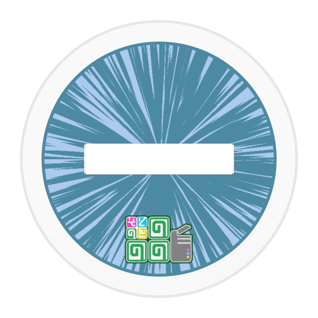 そとのぎのののアクリルフィギュア