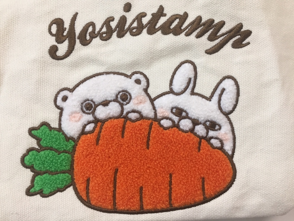 yossyさま専用 バンボカバー 熊 うさぎ 刺繍