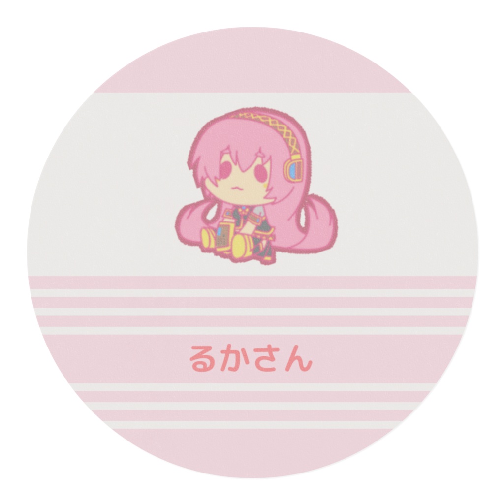 ルカでいっぱい!マスキングテープ 15mm×50mm