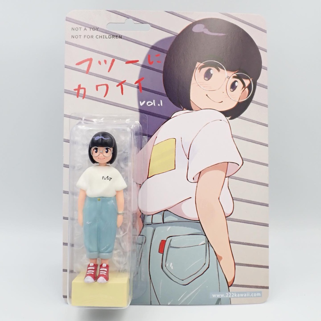 フツーにカワイイvol.1（通常カラー）