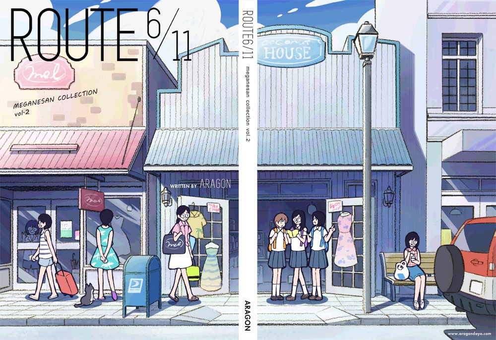 ROUTE 6/11