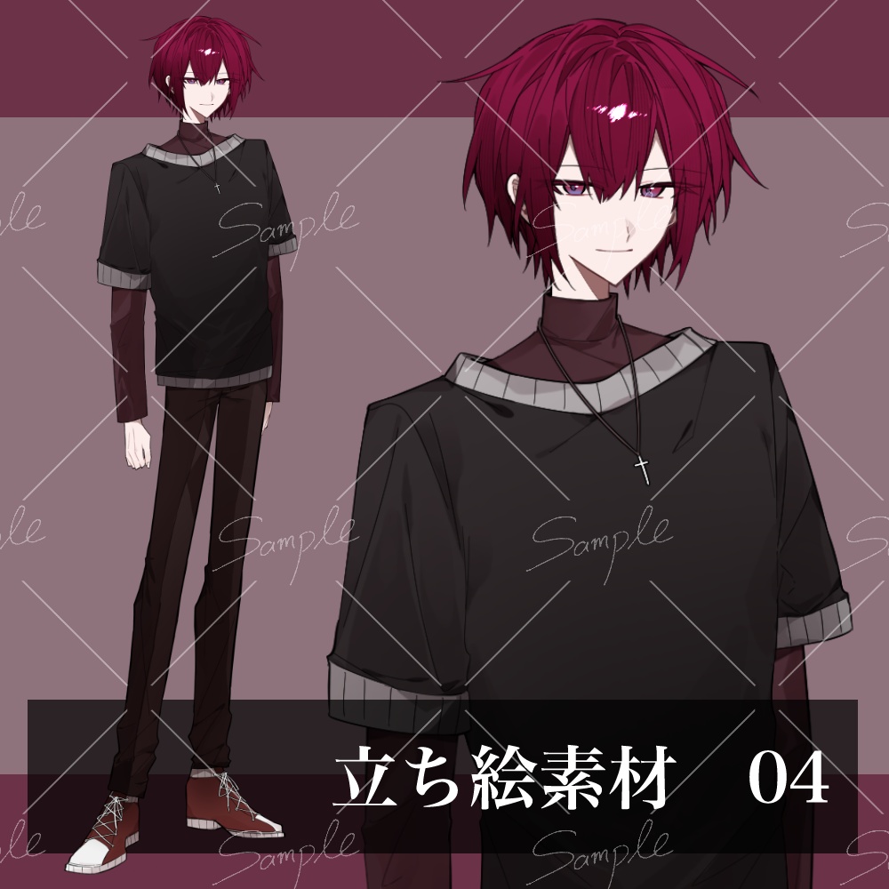 立ち絵素材 男性 04/05