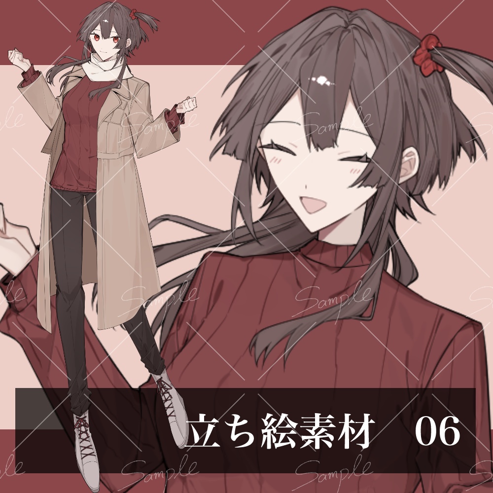 立ち絵素材　女性06