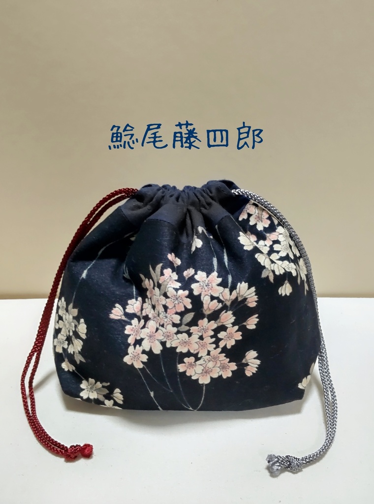 イメージ巾着ポーチ*鯰尾藤四郎*乱藤四郎*包丁藤四郎*今剣