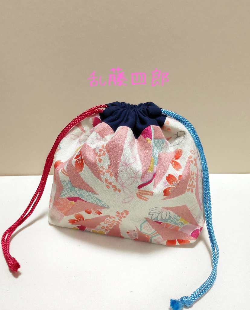 イメージ巾着ポーチ*鯰尾藤四郎*乱藤四郎*包丁藤四郎*今剣