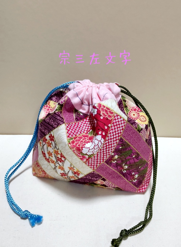 【イメージ巾着ポーチ】宗三左文字*江雪左文字*陸奥守吉行*歌仙兼定