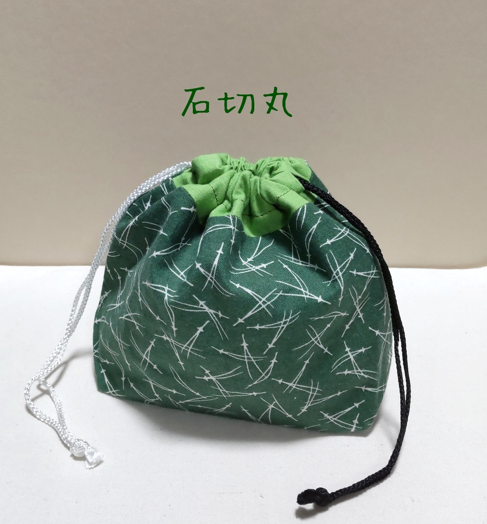 【イメージ巾着ポーチ】へし切長谷部*蛍丸*御手杵*石切丸