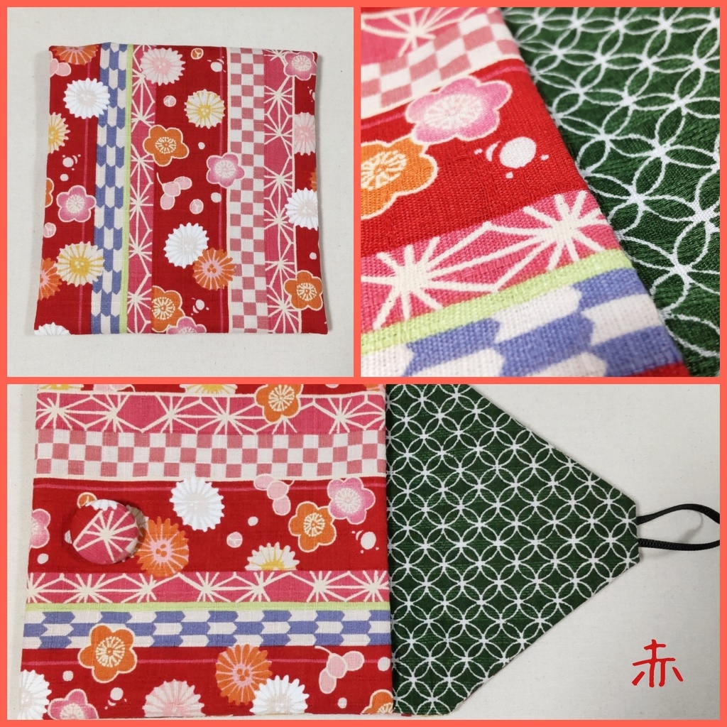 封筒型ポーチ*和柄ストライプ