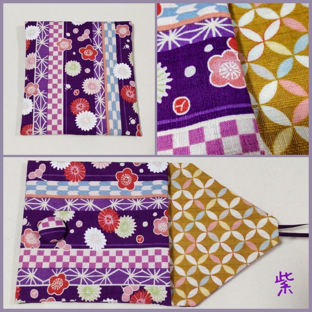 封筒型ポーチ*和柄ストライプ