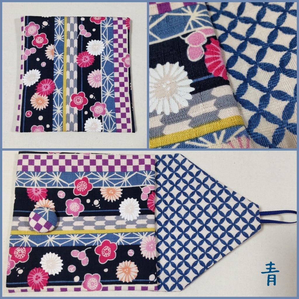 封筒型ポーチ*和柄ストライプ