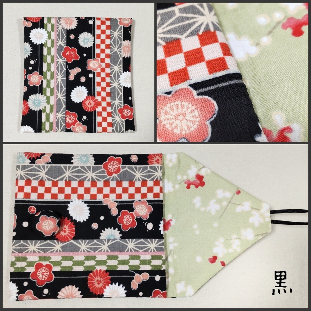 封筒型ポーチ*和柄ストライプ