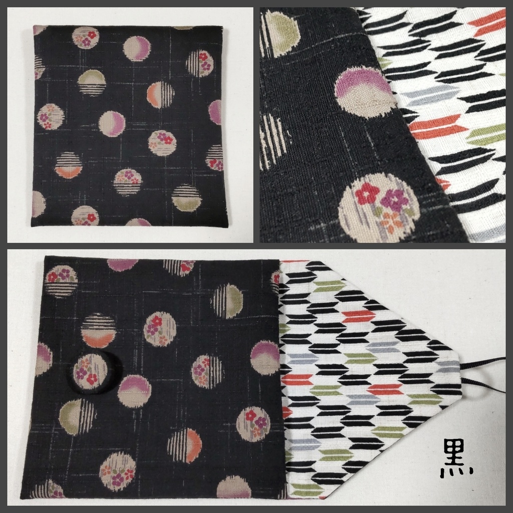 封筒型ポーチ*和柄水玉