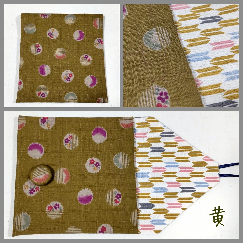 封筒型ポーチ*和柄水玉