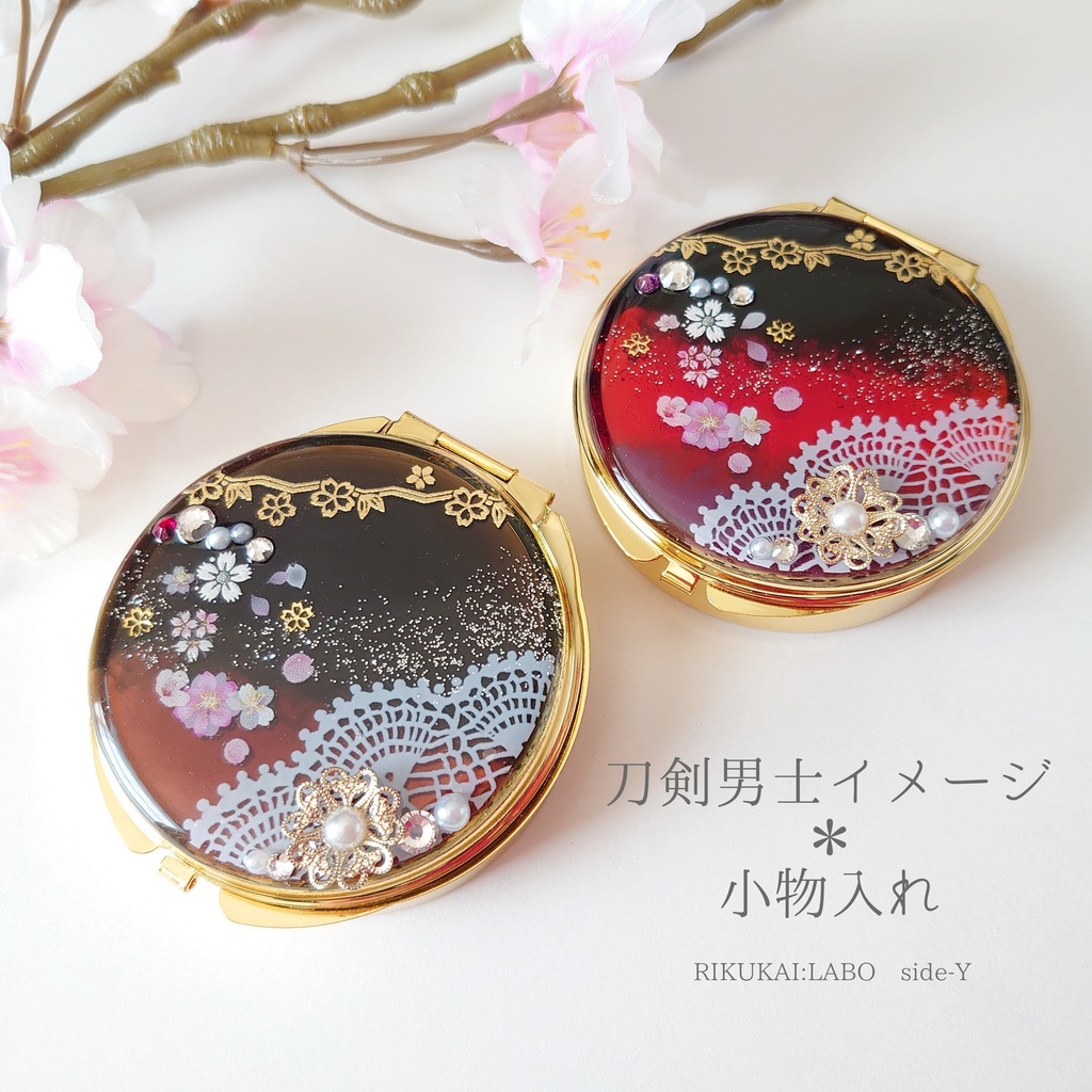 🆕再販【刀剣男士】イメージ小物入れ