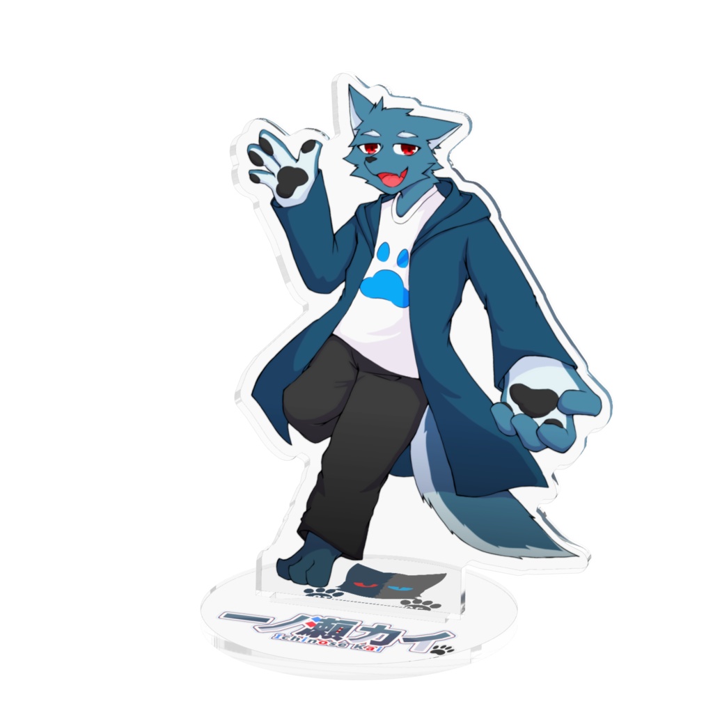 【2周年記念】アクリルフィギュア「一ノ瀬カイ」