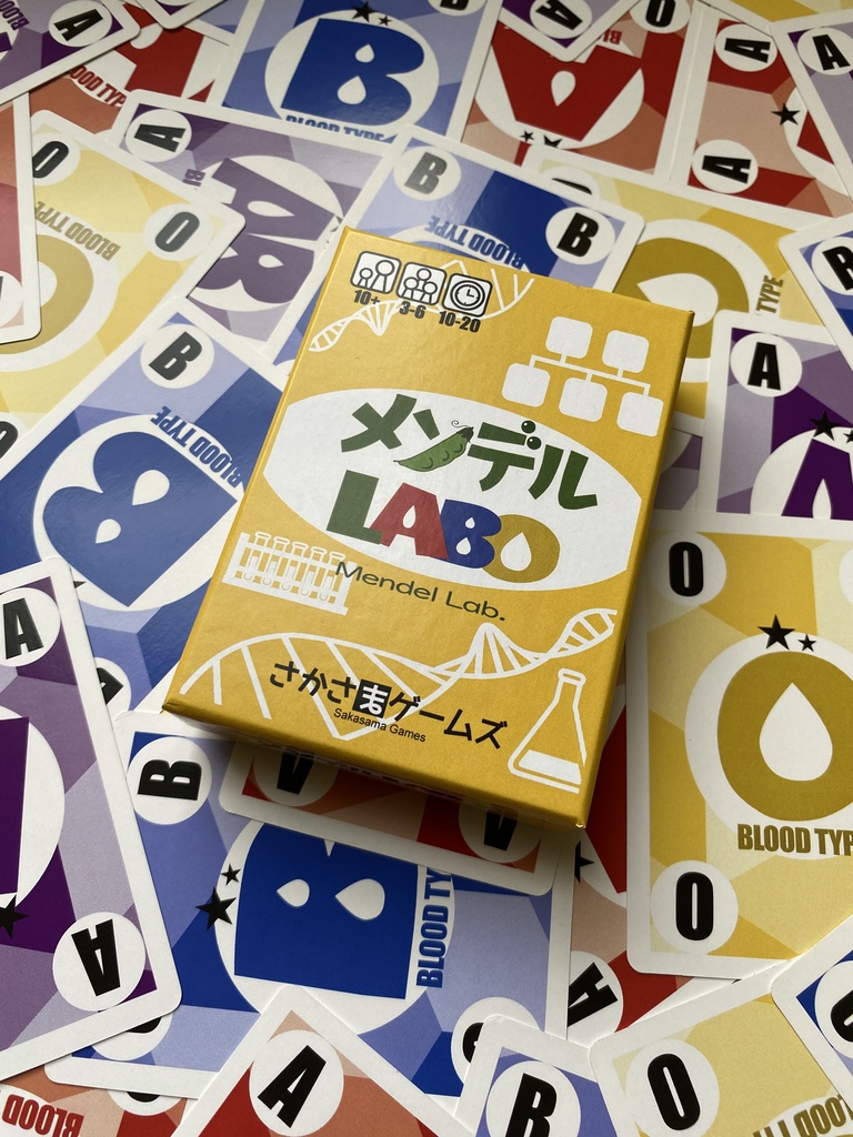 メンデルLABO(メンデルラボ)