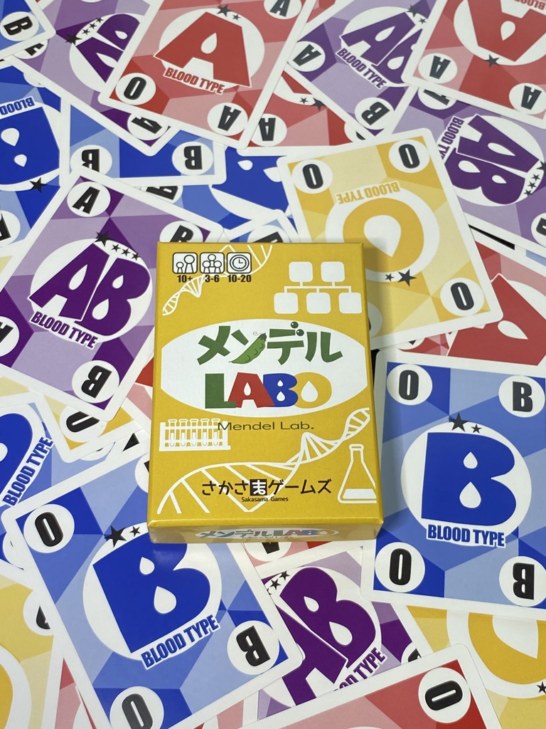 メンデルLABO(メンデルラボ)※ゲームマーケット2025秋再販バージョン