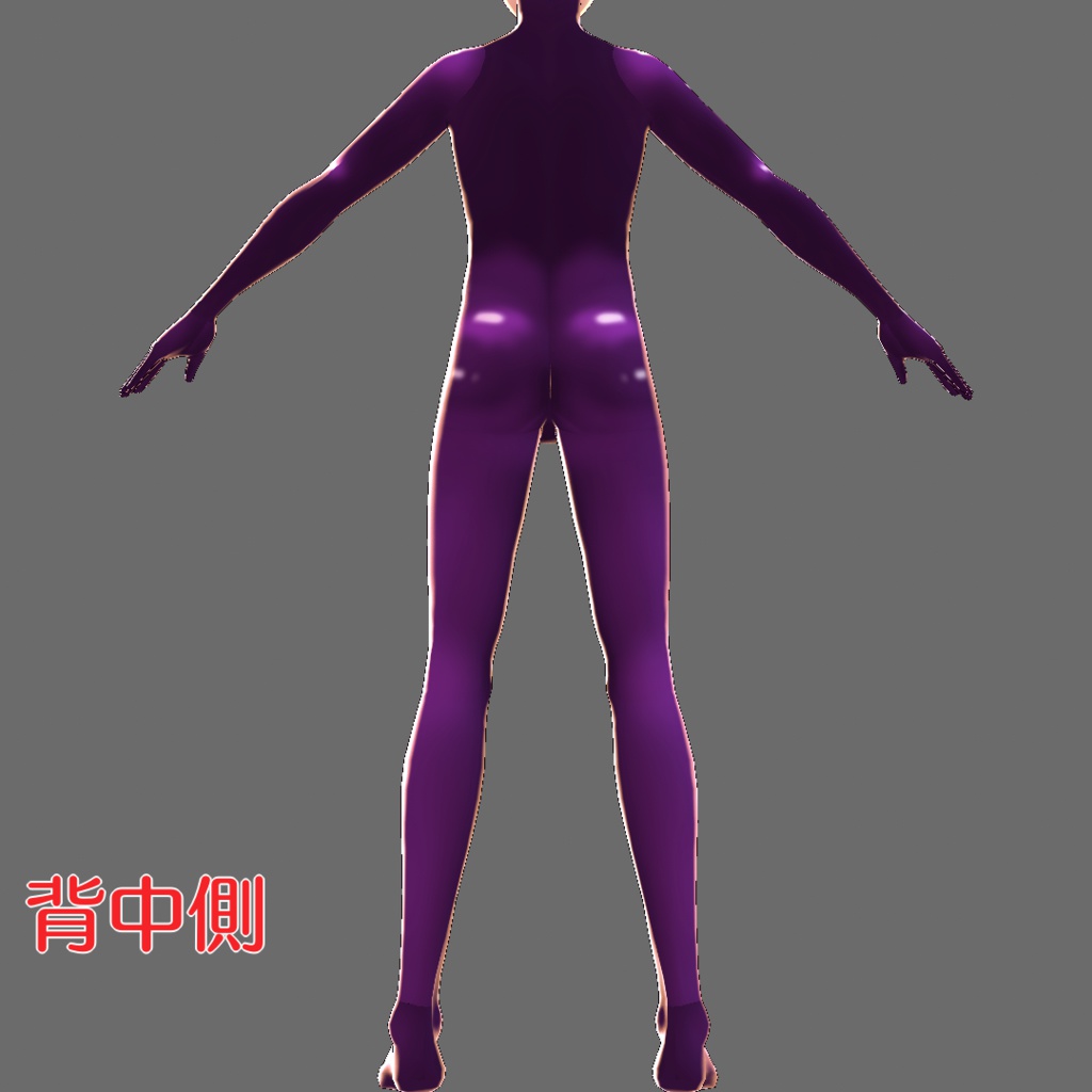 【男性VRoid用テクスチャ】ラバースーツ【6色】