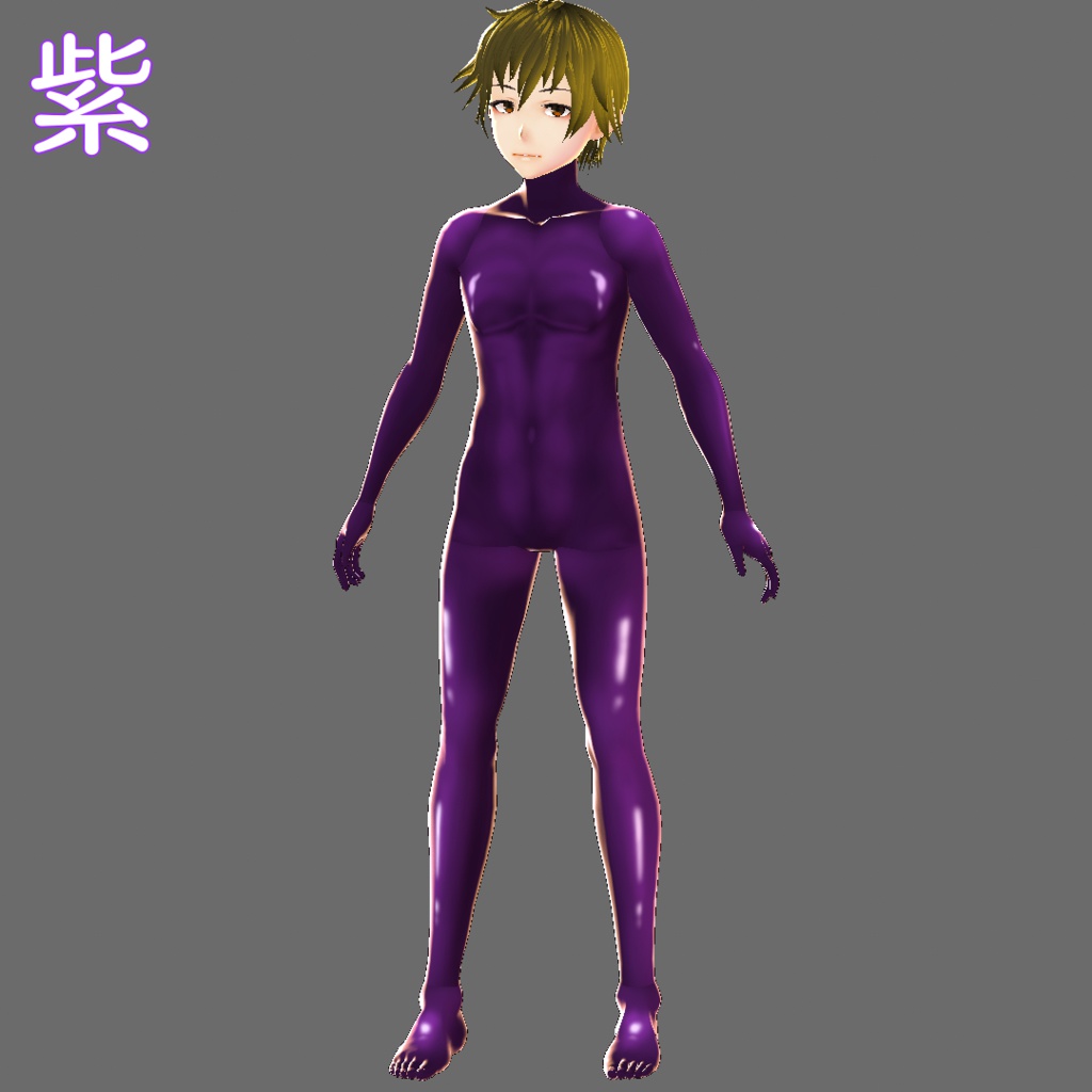 【男性VRoid用テクスチャ】ラバースーツ【6色】