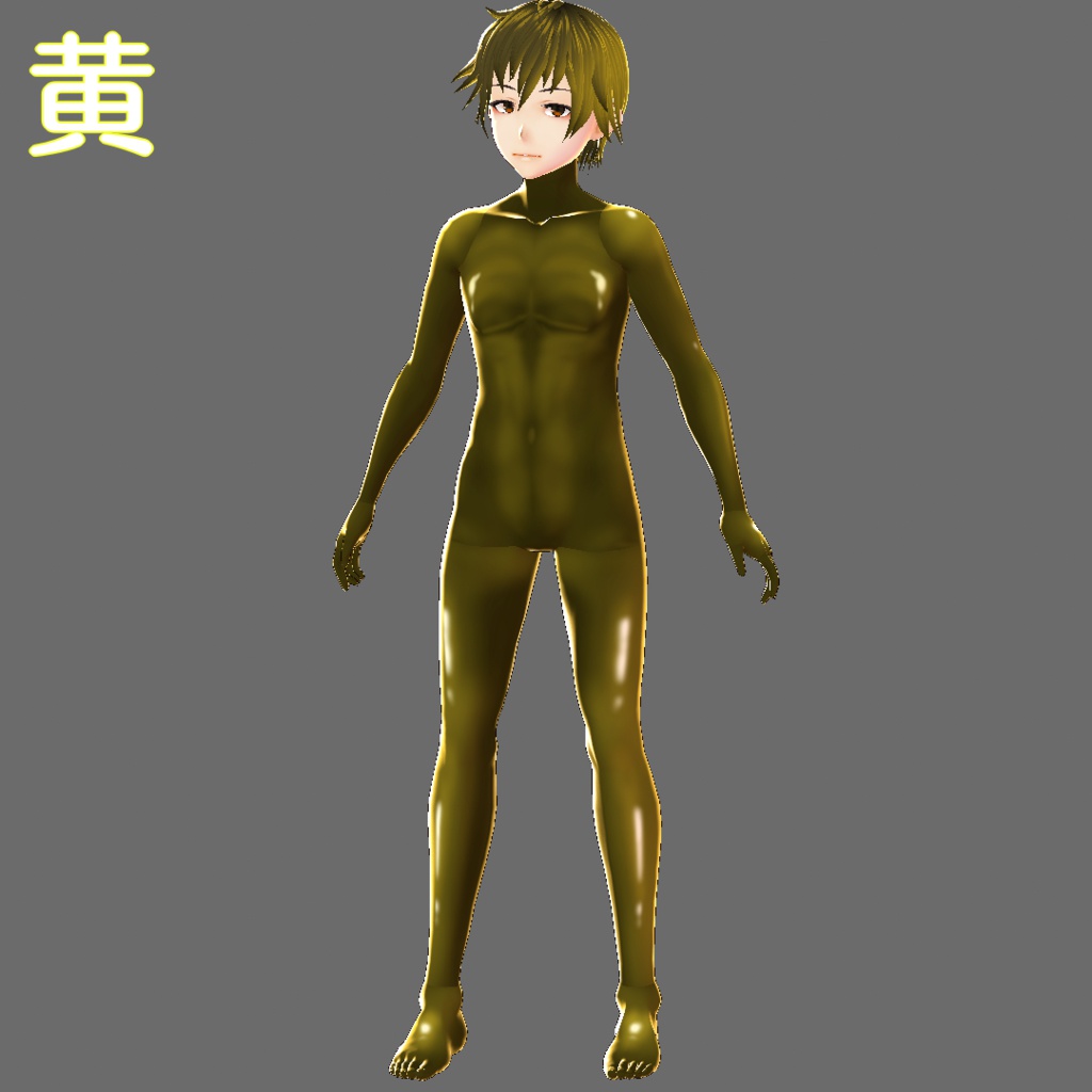 【男性VRoid用テクスチャ】ラバースーツ【6色】