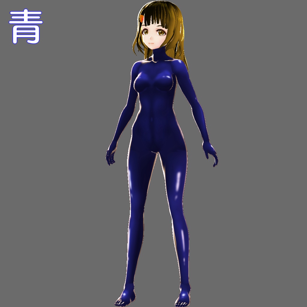 【女性VRoid用テクスチャ】ラバースーツ【6色】