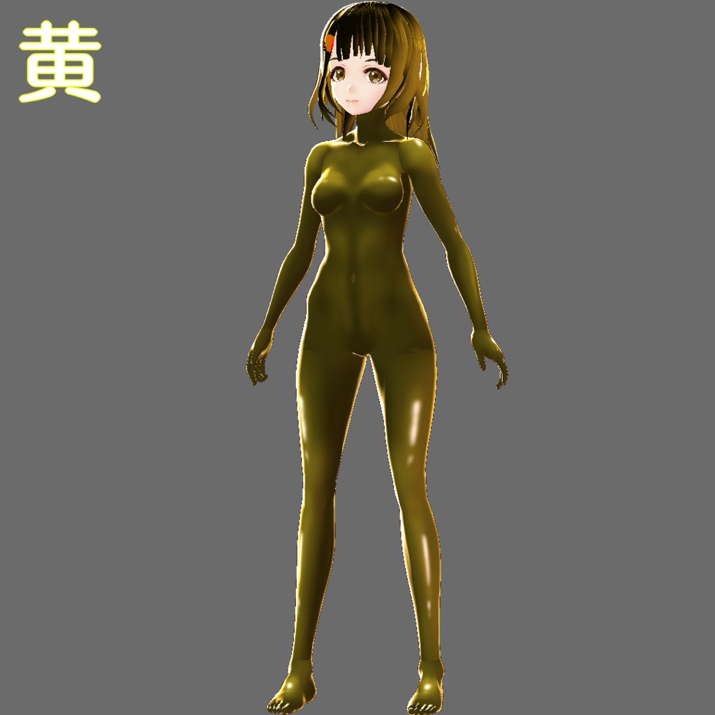 【女性VRoid用テクスチャ】ラバースーツ【6色】