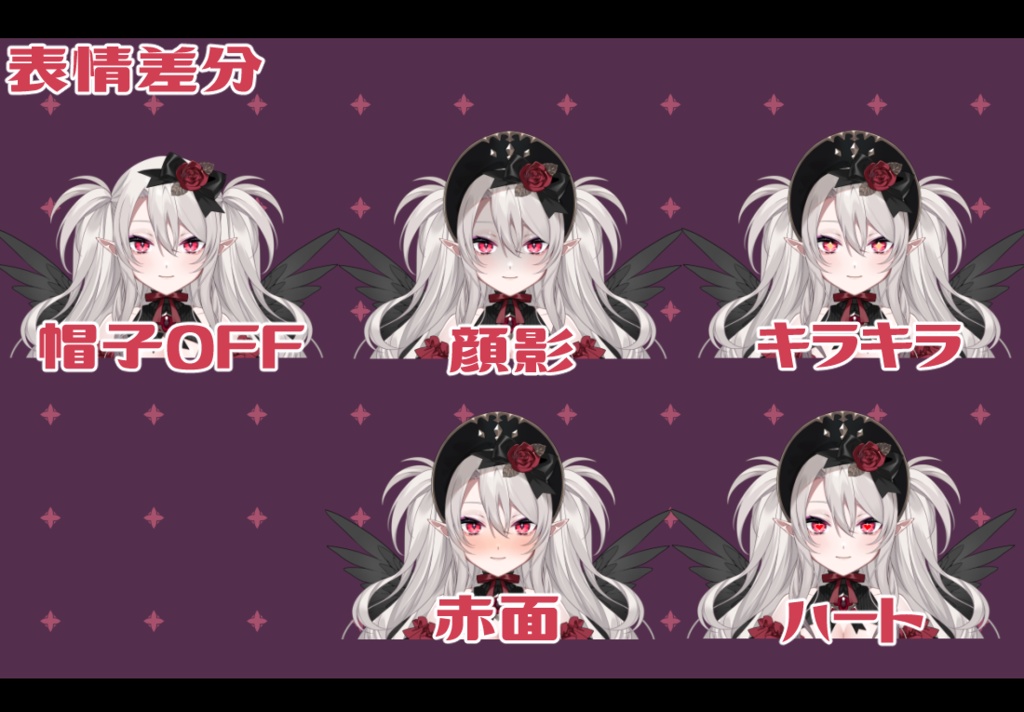 ゴシック服の女の子