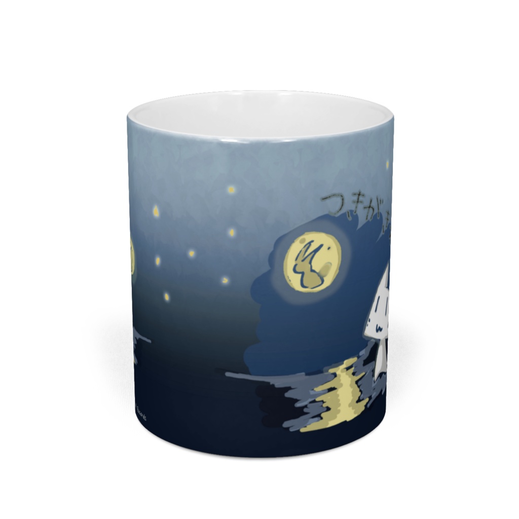 社会ネコ つきがきれいマグカップ 蒼
