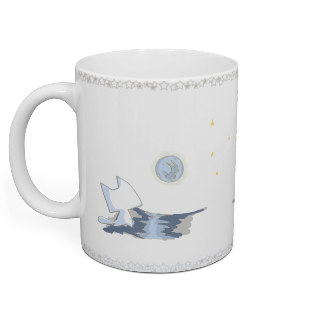 社会ネコ つきがきれいマグカップ 白