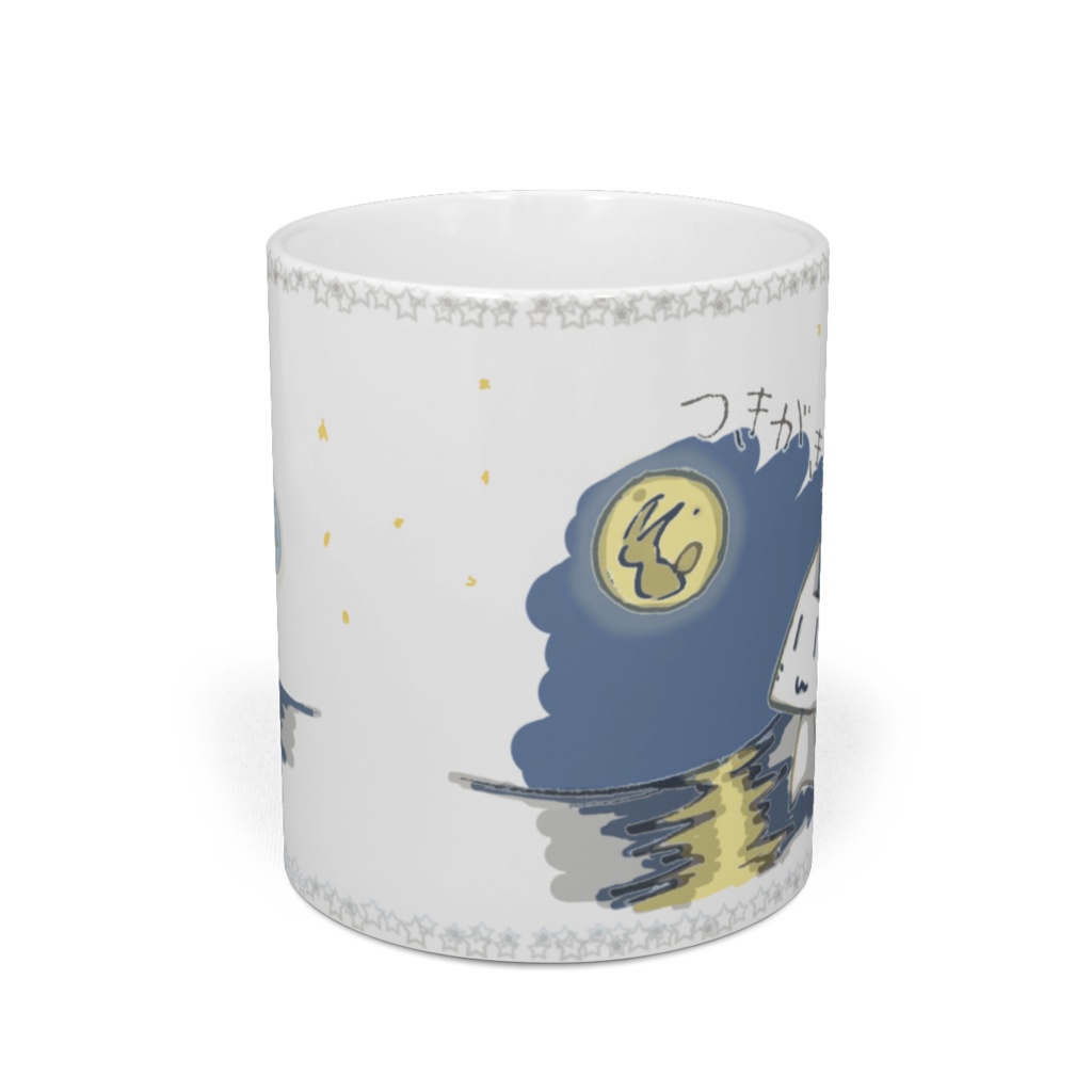 社会ネコ つきがきれいマグカップ 白