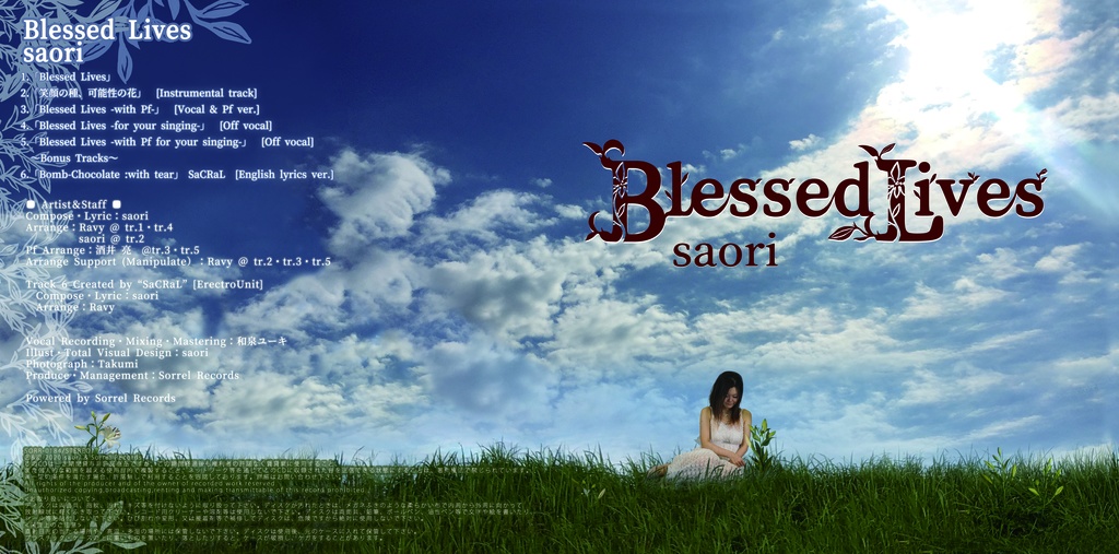 『Blessed Lives』saori [データダウンロード版]　NEW !!