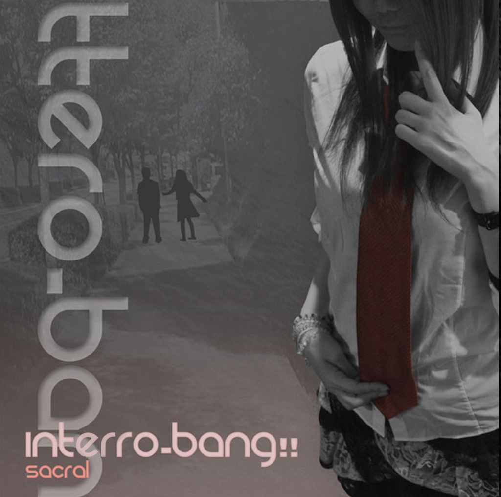 Interro-bang!! [データダウンロード版]