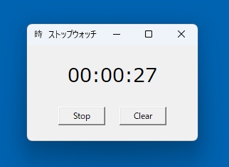 100円ストップウォッチ