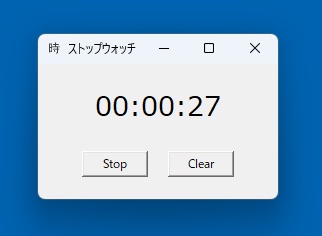創作ストップウォッチ【シンプルな時間管理アプリ】