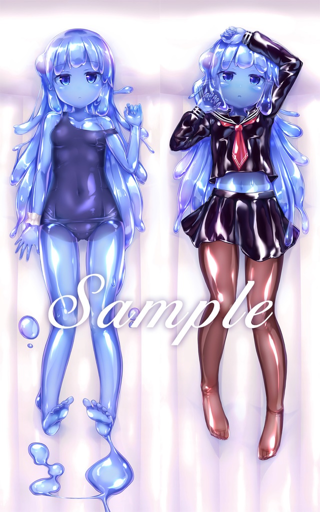 【在庫無し】スライム娘セラ 抱き枕カバー