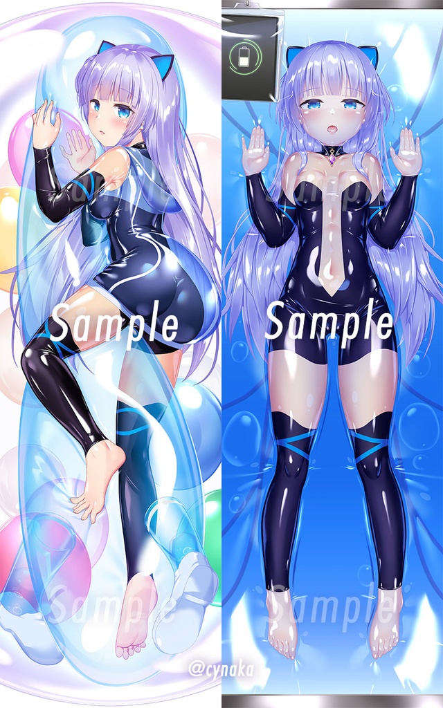 【在庫無し】海月アワノ 抱き枕カバー